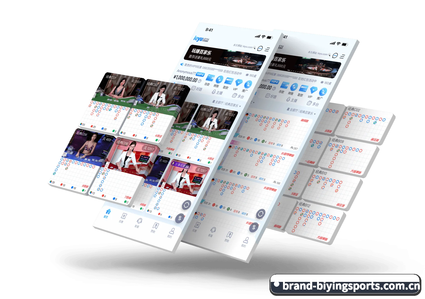 必赢体育的方向 - Bwin Sports